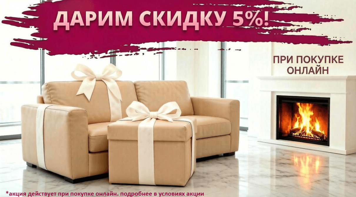 Дарим подарки!